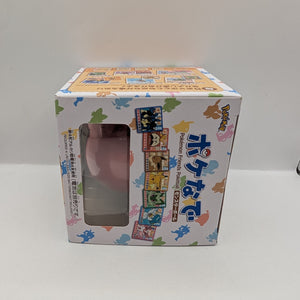 Pokemon Pokenade Virtual Pet Tamagotchi Takara Tomy Monster Ball Unopened JP New FRENLY BRICKS - Open 7 Days