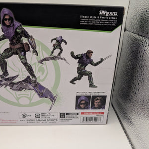 Sh Figuarts Green Goblin 6-Inch Figure Spider-Man No Way Home New In Box FRENLY BRICKS - Open 7 Days