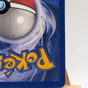 Gyarados 6/102 | Holo | WOTC | Base Set | MP/HP | Pokemon TCG FRENLY BRICKS - Open 7 Days