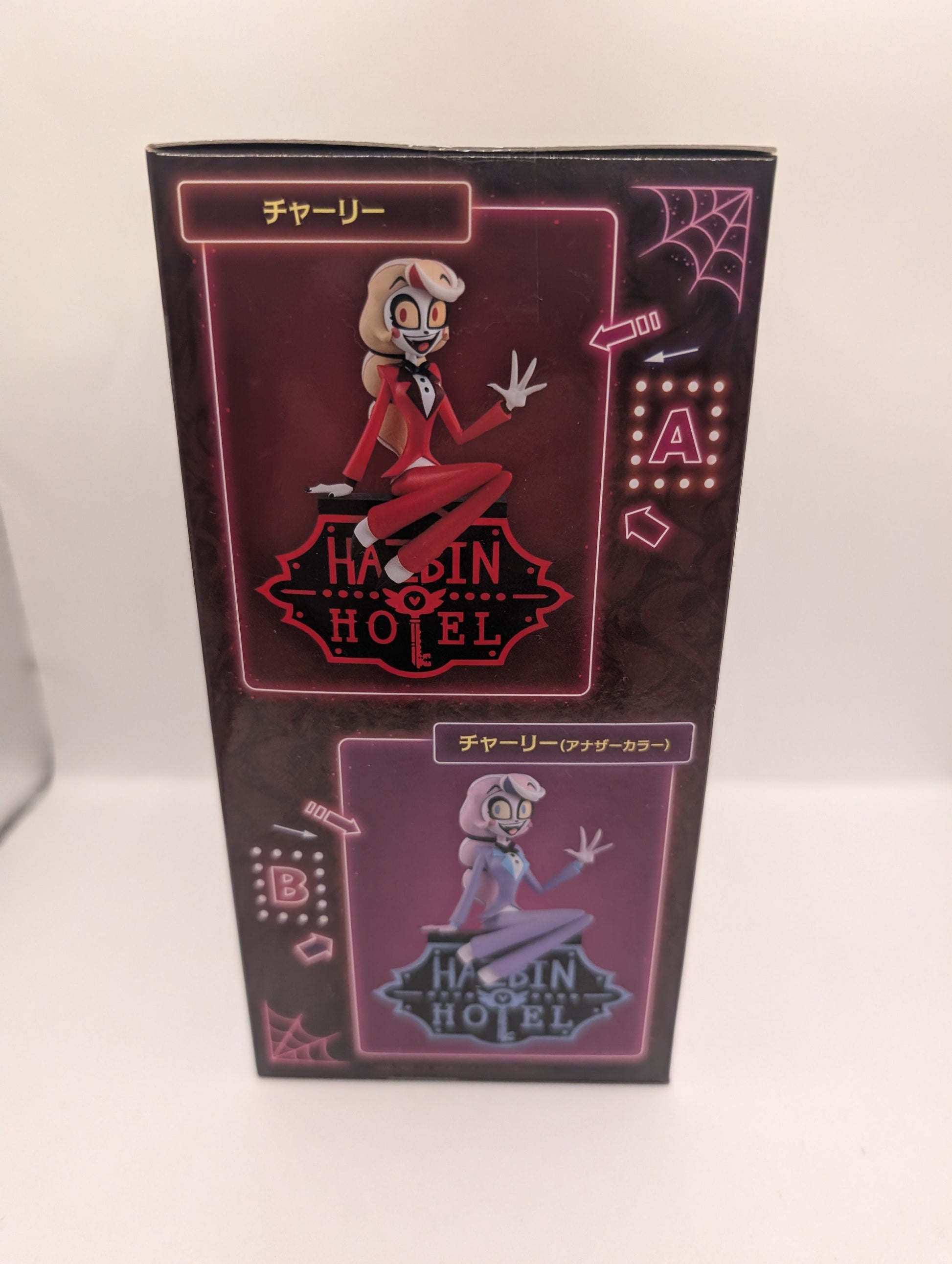 Welcome to Hazbin Hotel Monitor Top Figure Charlie Morningstar Normal FRENLY BRICKS - Open 7 Days