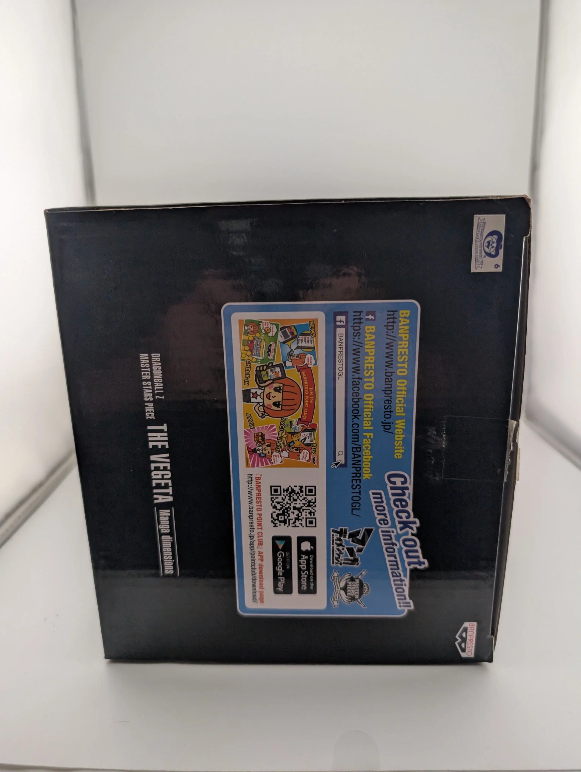 Banpresto Dragon Ball Z Super Saiyan Vegeta Grandista Manga Dimensions FRENLY BRICKS - Open 7 Days
