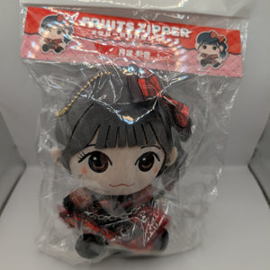 FRUITS ZIPPER Tsukashi Amane Kawanui ver.3 Idol Japan Plush FRENLY BRICKS - Open 7 Days