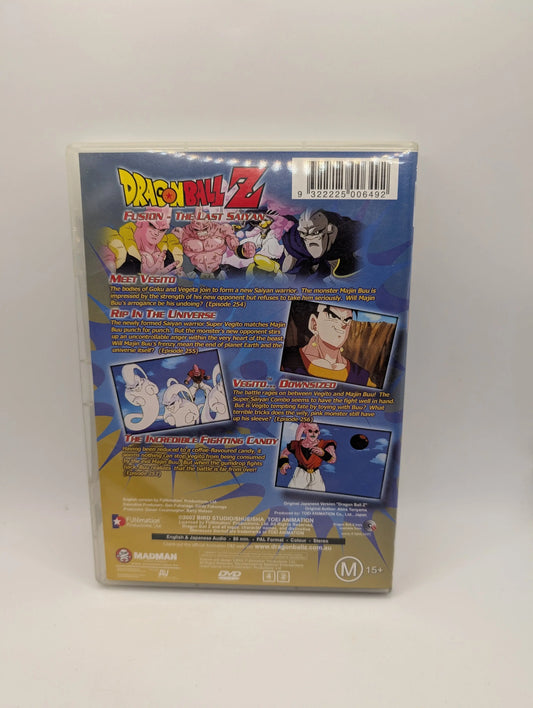 Dragon Ball Z Fusion The Last Saiyan (DVD, 2002) FRENLY BRICKS - Open 7 Days