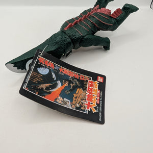 GAMERA GUIRON Bandai Kaiju Daiei Kaiju Series Bandai 1999 FRENLY BRICKS - Open 7 Days