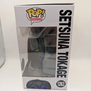 SETSUNA TOKAGE MHA FE 1263 Funko Pop Vinyl FRENLY BRICKS - Open 7 Days
