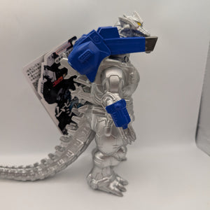 Bandai Godzilla Movie Monster Series Mechagodzilla 2002 Pvc Action Figure Toho FRENLY BRICKS - Open 7 Days
