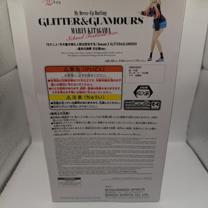 My Dress-Up Darling GLITTER&GLAMOURS Figure Marin Kitagawa School Festival Ver. FRENLY BRICKS - Open 7 Days