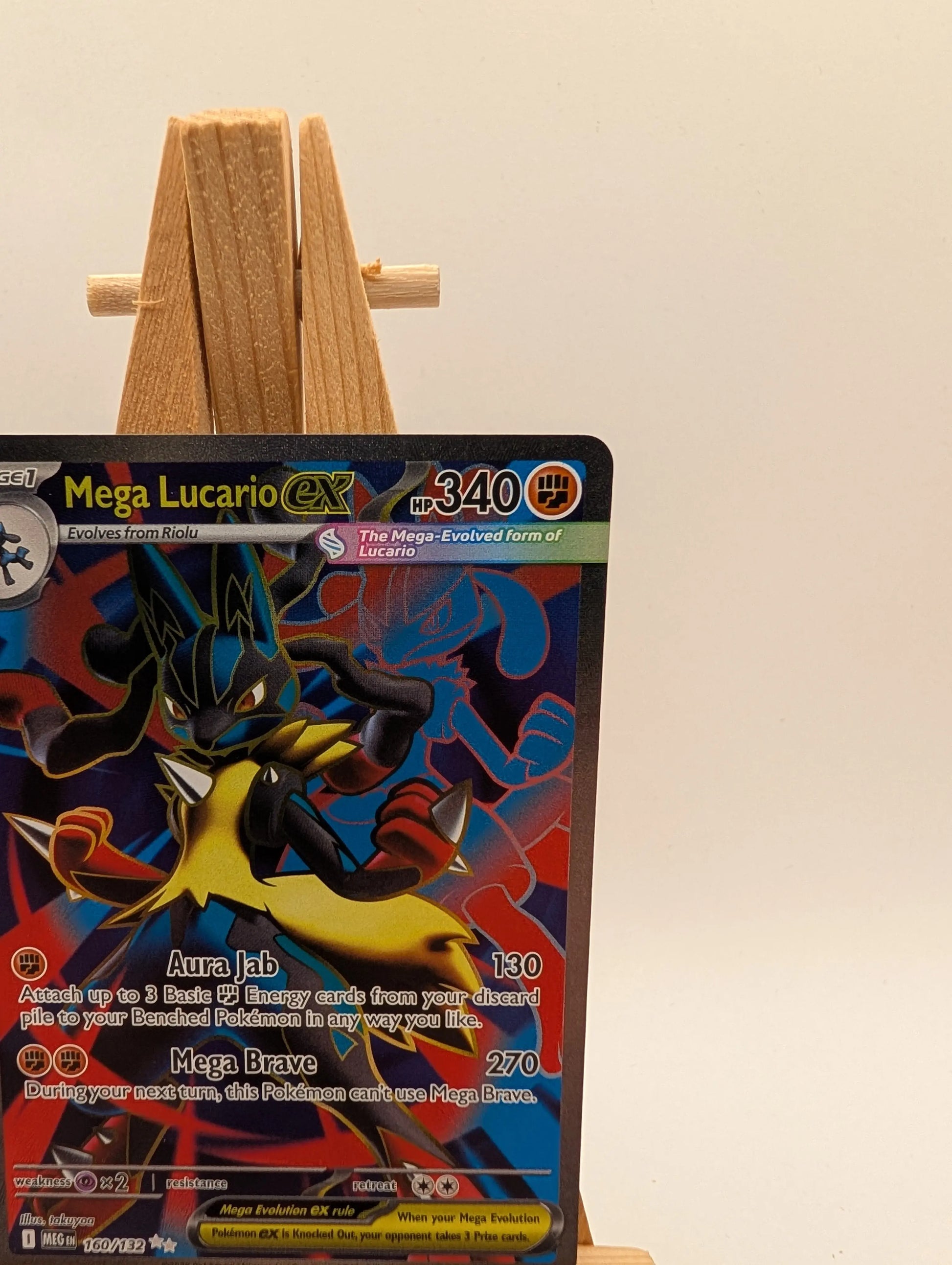 MEGA LUCARIO EX 160/132 ULTRA RARE MEGA EVOLUTION 2025 POKEMON ENGLISH FRENLY BRICKS - Open 7 Days
