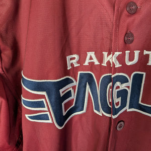 Nippon Baseball Tohoku Rakuten Golden Eagles Fans Uniform 2023 Crimson Large Jersey
