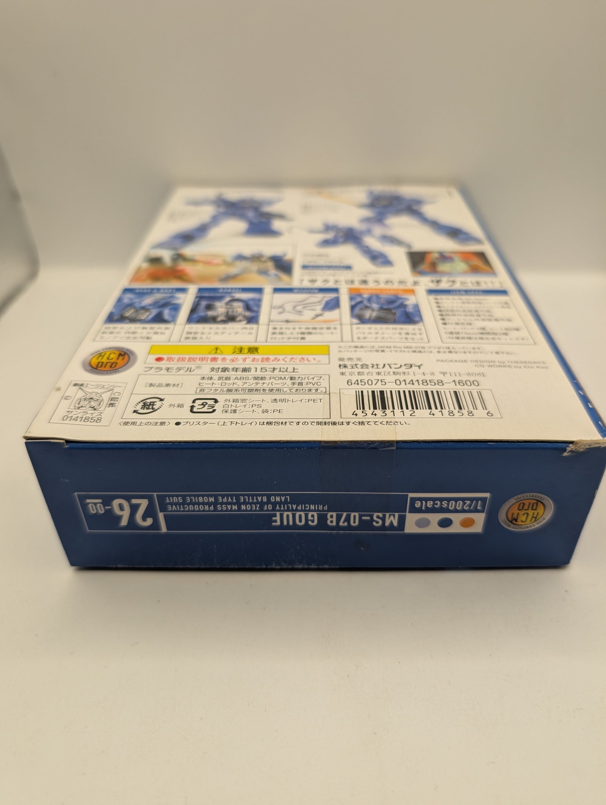 HCM PRO Mobile Suit Gundam One Year War MS-07B Gouf High Complete Model  26-00 FRENLY BRICKS - Open 7 Days