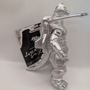Super Mechagodzilla Movie Monster Series Figure Godzilla Store Limited Bandai FRENLY BRICKS - Open 7 Days
