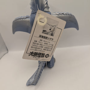 1999 ZIGRA GAMERA Vintage Soft vinyl / sofubi Bandai Memorial Box w TAG GODZILLA FRENLY BRICKS - Open 7 Days