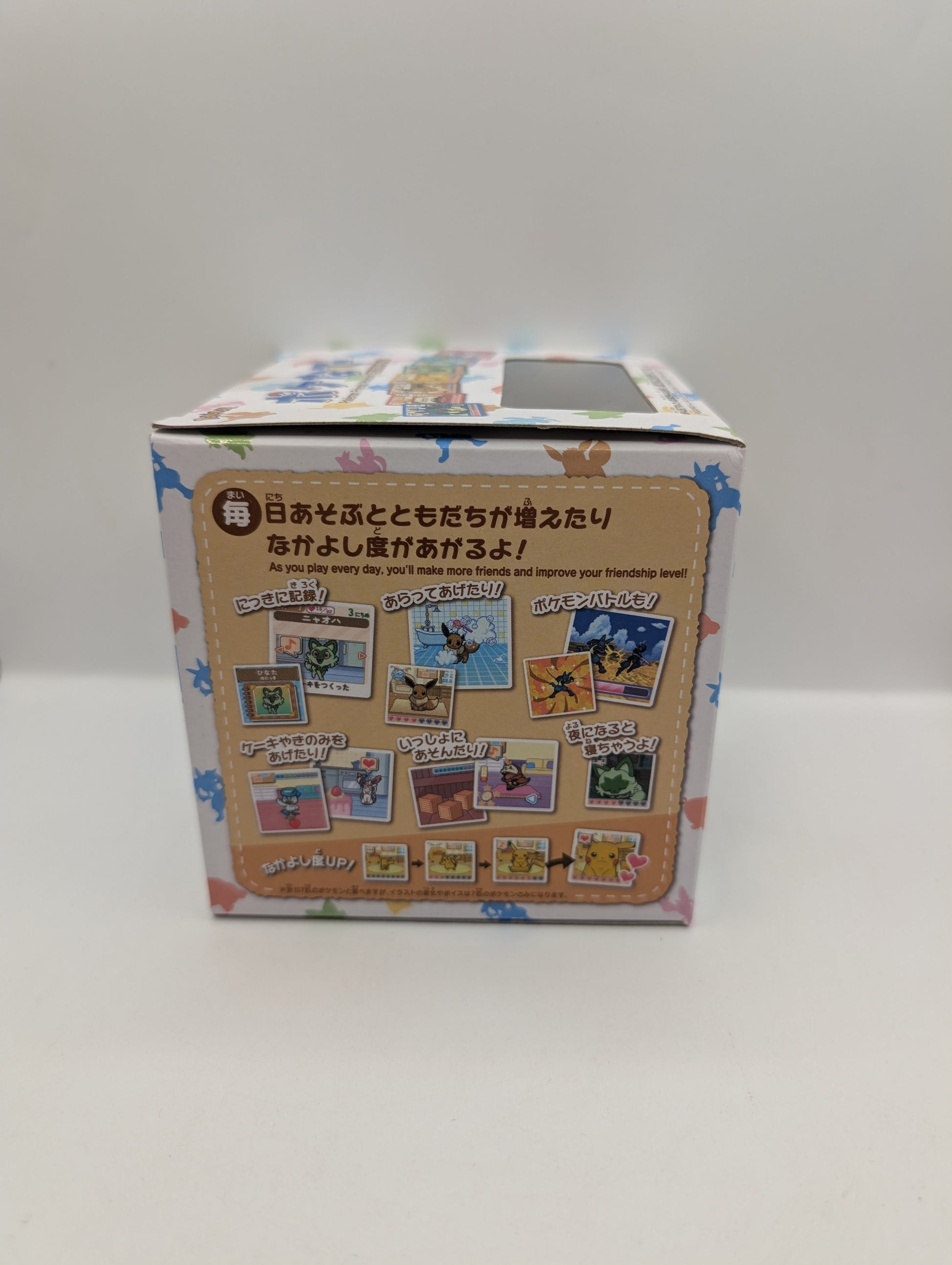 Pokemon Pokenade Virtual Pet Tamagotchi Takara Tomy Monster Ball Unopened JP New FRENLY BRICKS - Open 7 Days