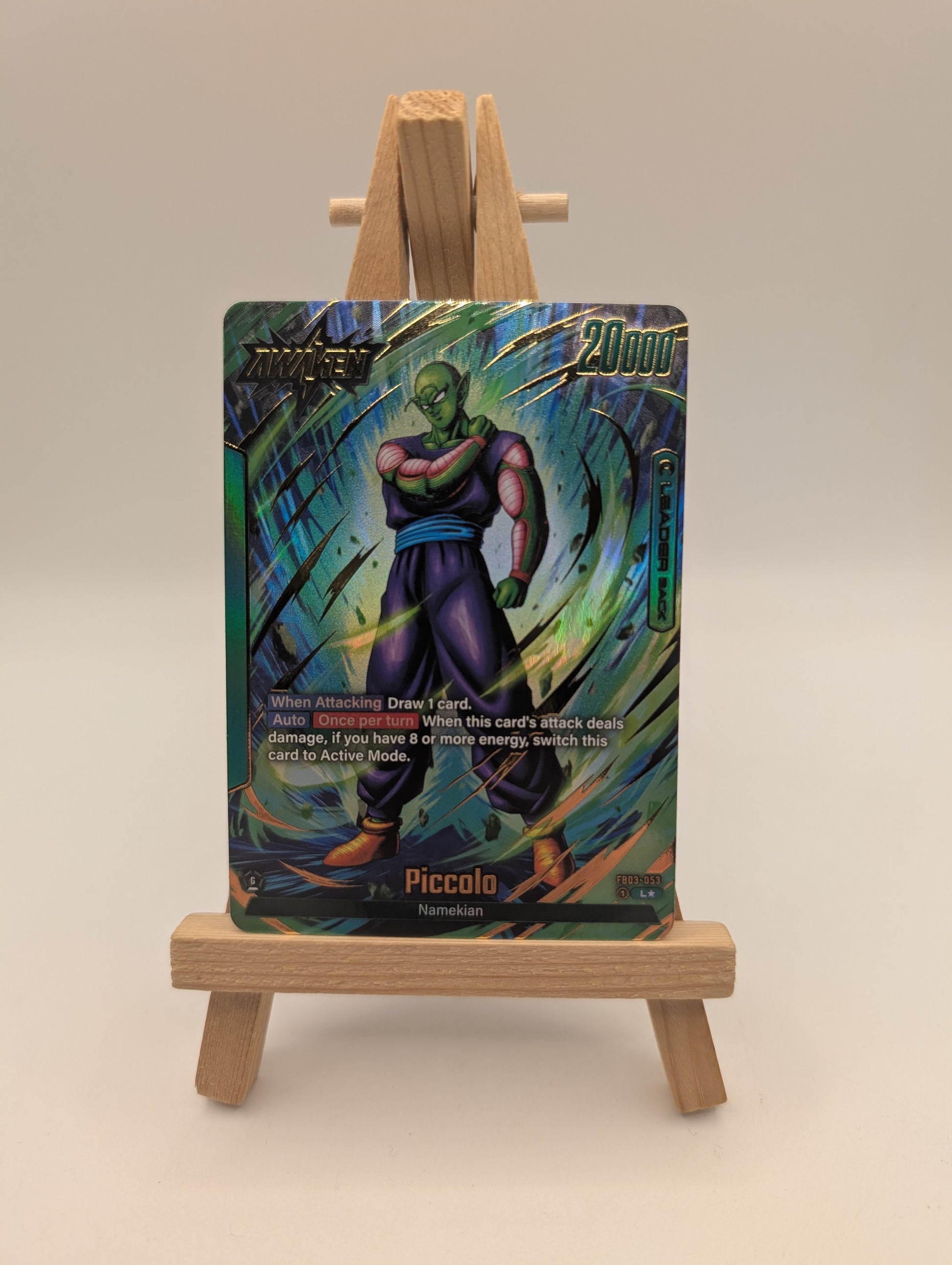 Piccolo - FB03-053 (Alternate Art) - Raging Roar (FB03) FRENLY BRICKS - Open 7 Days