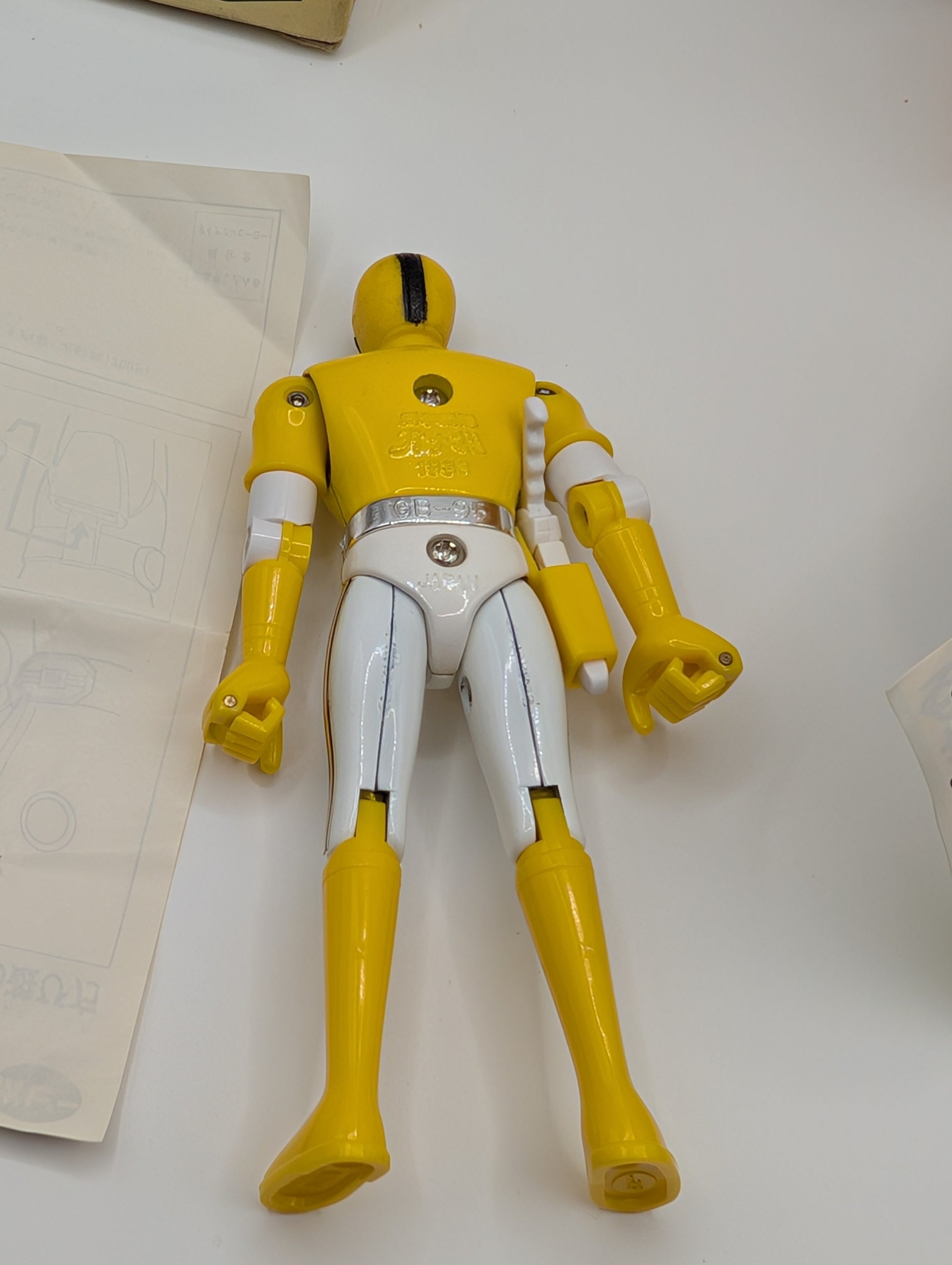1983 BANDAI JAPAN POWER RANGERS SENTAI DYNAMAN POPY CHOGOKIN MEGA RARE yellow FRENLY BRICKS - Open 7 Days