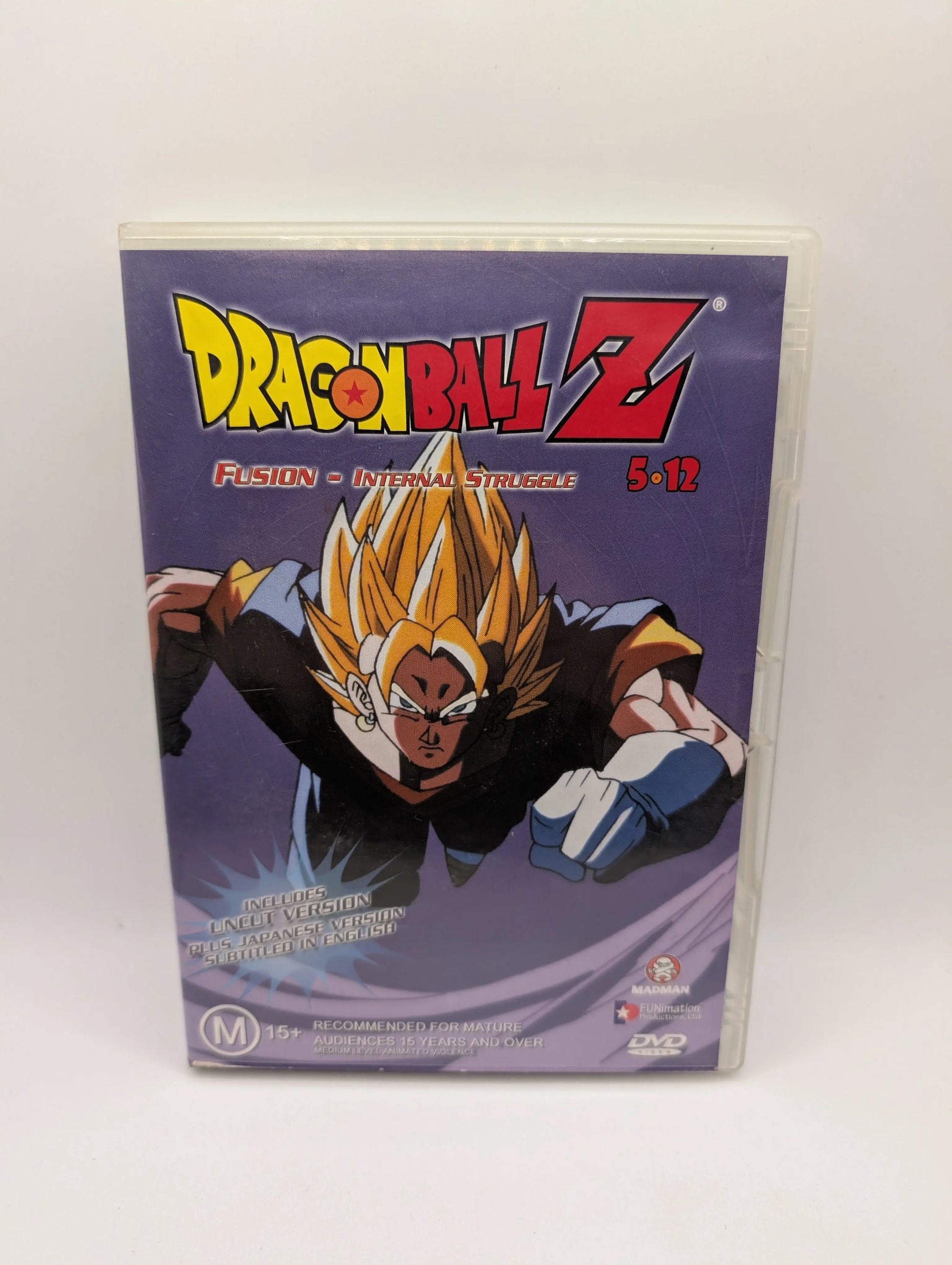 Dragon Ball Z Fusion 5.12 Internal Struggle [DVD] Anime Madman FRENLY BRICKS - Open 7 Days