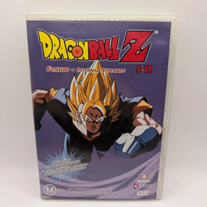 Dragon Ball Z Fusion 5.12 Internal Struggle [DVD] Anime Madman FRENLY BRICKS - Open 7 Days