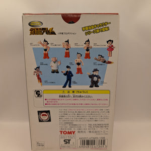 Tomy Astro Boy Collector Figure A-10 Bearded Old Man Used FRENLY BRICKS - Open 7 Days