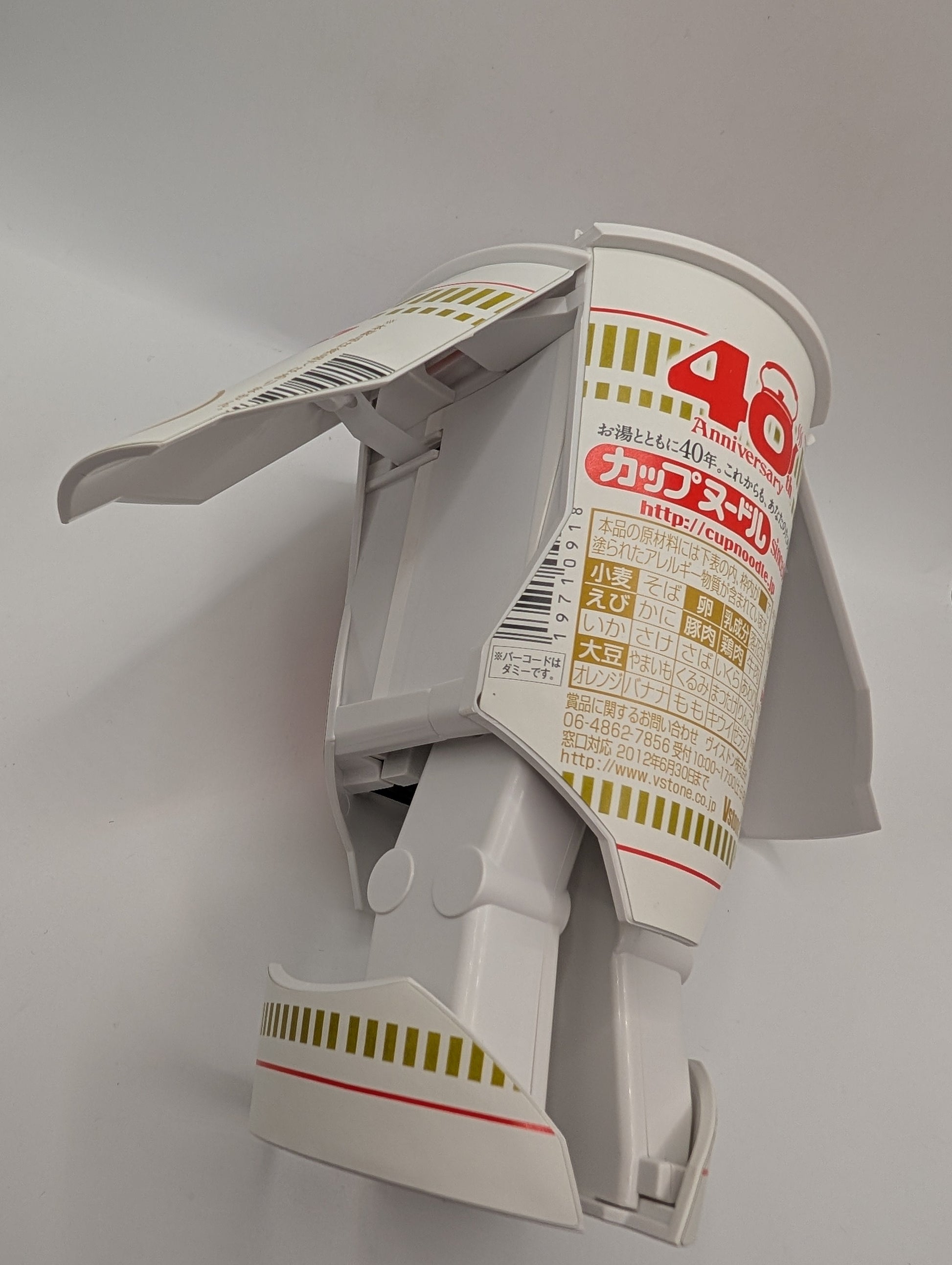Nissin Cup Noodle ROBO TIMER Waltz Flowers Dance Robot Figure FRENLY BRICKS - Open 7 Days