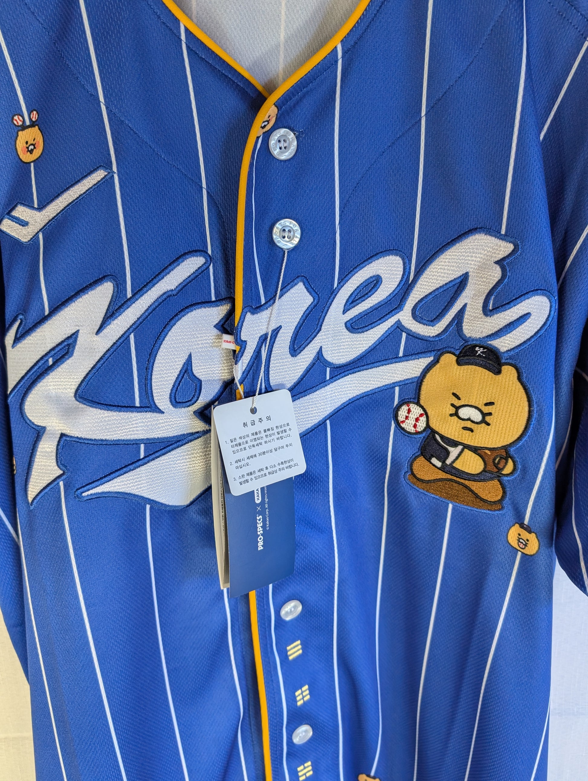 Pro Specs X Kakao Friends Sports for All Choonsik the Cat KBO National Team 2024 XXL