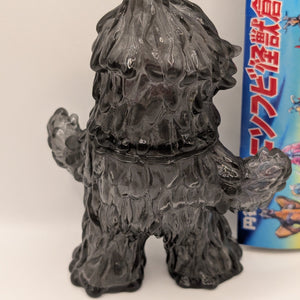 Maxtoys Ultraman Series Zazarn Kaiju Black Clear Limited Sofubi Figure H4.5in FRENLY BRICKS - Open 7 Days