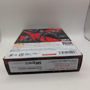 Bandai Spike Spiegel Cowboy Bebop 6