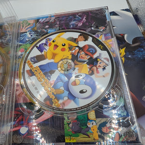 Movie Pokemon Pikachu the Movie Box 2007-2010 DVD see pics FRENLY BRICKS - Open 7 Days