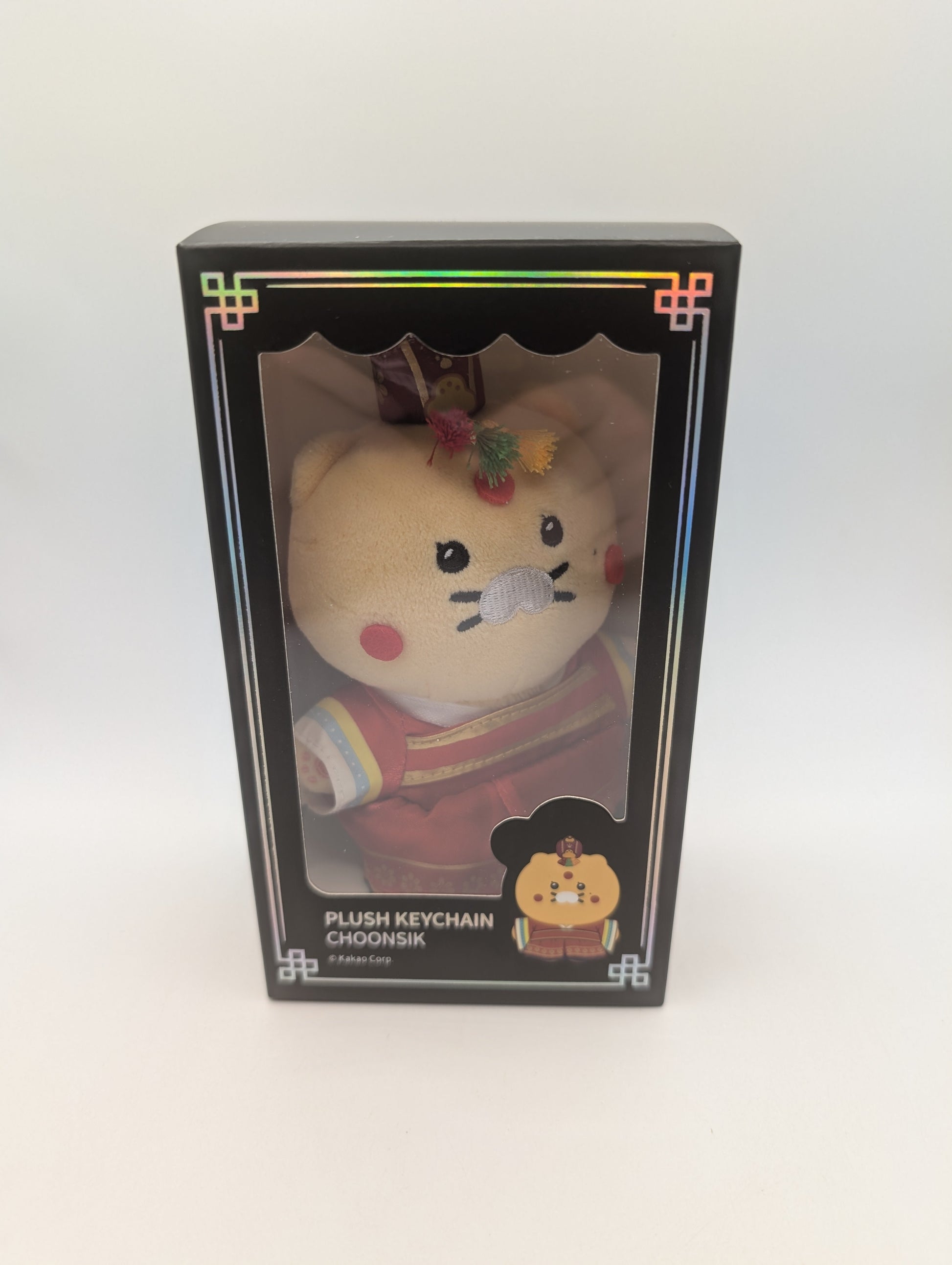 [Perfect Crown x Kakao Friends] Choonsik Plush Keychain - Korea Exclusive Traditional Hanbok Edition FRENLY BRICKS - Open 7 Days
