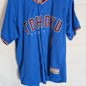 Nippon Baseball Tohoku Rakuten Golden Eagles 2019 Tohoku Blue 