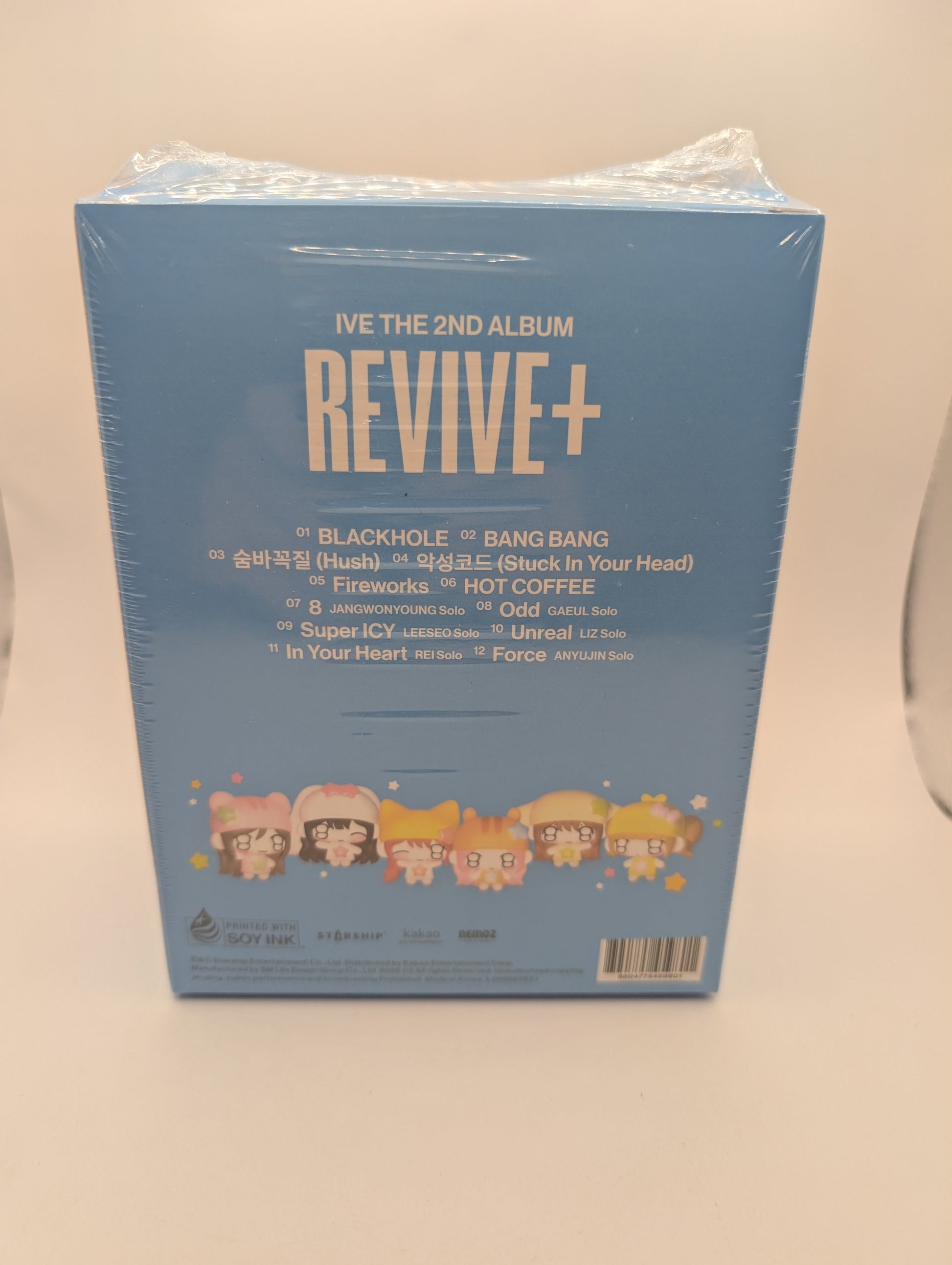 IVE 2nd Album REVIVE+ (PETIT-IVE ver.) / Random Ver. FRENLY BRICKS - Open 7 Days