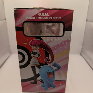 Pokemon Musashi Sonansu Figure G.E.M. Series *broken seal* FRENLY BRICKS - Open 7 Days