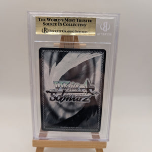 Weiss Schwarz Overlord Vol. 2 Dedicated love For The Lord Albedo SP Eng BGS 9.5 FRENLY BRICKS - Open 7 Days