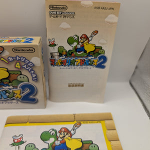Super Mario Advance 2 w/box manual Nintendo Gameboy Advance GBA VG JAPAN FRENLY BRICKS - Open 7 Days