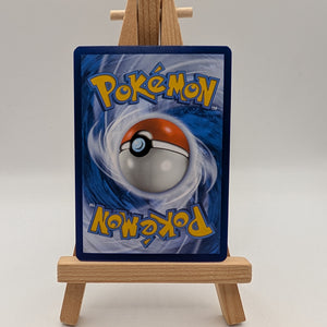 Golisopod ex 246/182 | Paradox Rift | Special Illustration Rare | Pokemon Card FRENLY BRICKS - Open 7 Days