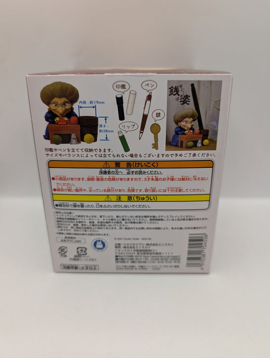 Ensky Spirited Away Stamp & Pen Stand IPS-02 Spirited Away Zeniba FRENLY BRICKS - Open 7 Days