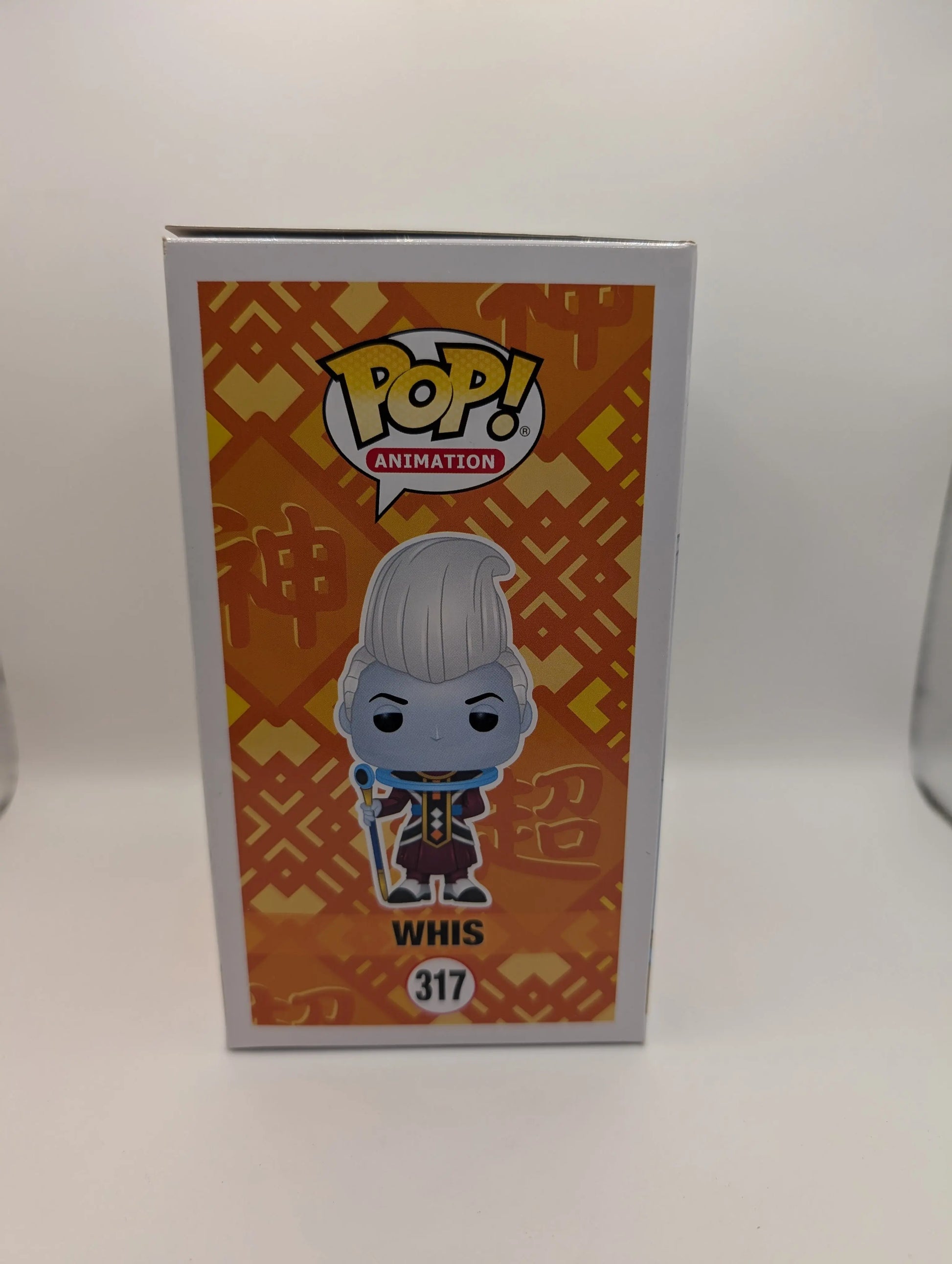 Funko Pop! Vinyl Metallic Whis 317 SDCC 2018 exclusive Dragon Ball Super FRENLY BRICKS - Open 7 Days