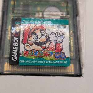 MARIO GOLF Nintendo Game Boy COLOR Japan Import GB GBC Sports Boxed Complete FRENLY BRICKS - Open 7 Days