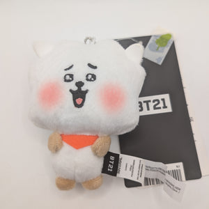 BT21 RJ Today's Feeling Excited Plush Keychain - Official LINE Friends FRENLY BRICKS - Open 7 Days