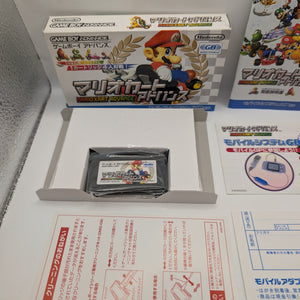 Mario Kart Super Circuit Japan Version Gameboy Advance GBA Nintendo AMAZING CONDITION FRENLY BRICKS - Open 7 Days