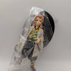 Banpresto Demon Slayer Kimetsu no Yaiba Vol.19 Figure Statue Toy Sabito Loose FRENLY BRICKS - Open 7 Days