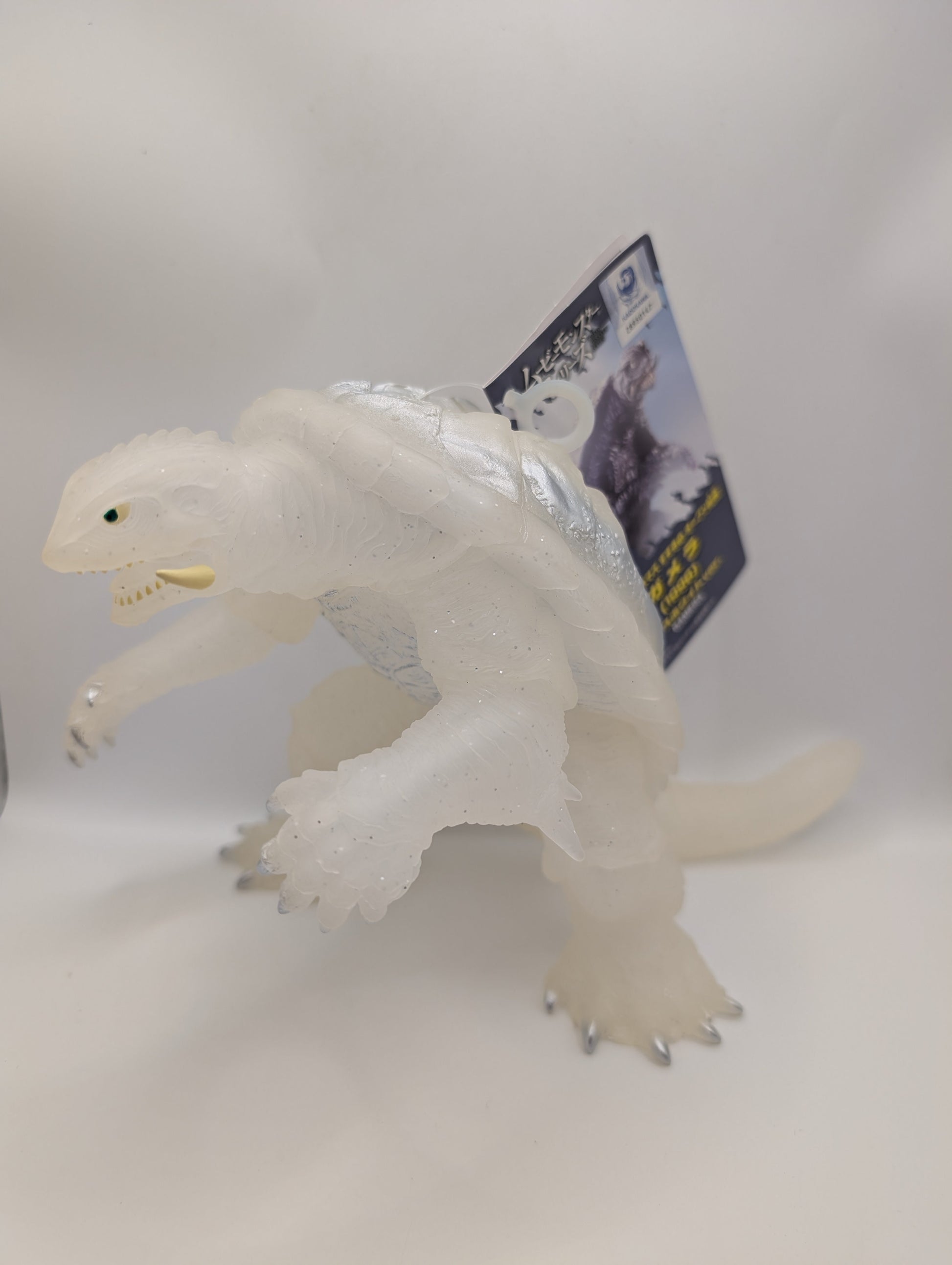 2023 Movie Monster 5" Gamera 1996 Figure Ice White ver Toho Cinemas Susukino EXC FRENLY BRICKS - Open 7 Days