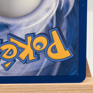 Pokemon TCG Absol Prime - Triumphant - 91/102 - Lightly-played/NM FRENLY BRICKS - Open 7 Days