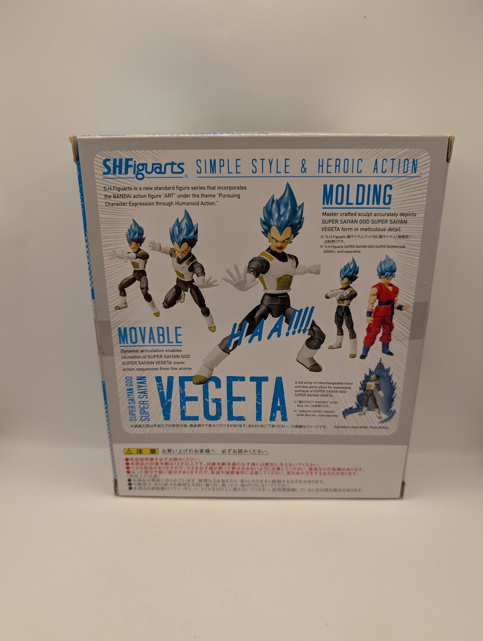 Vegeta S.H.Figuarts Dragon Ball Super Saiyan Blue Tamanations FRENLY BRICKS - Open 7 Days