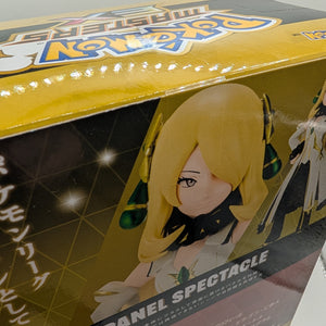 Pokemon Masters EX Panel Spectacle Cynthia & Mega Garchomp Figure NEW FRENLY BRICKS - Open 7 Days