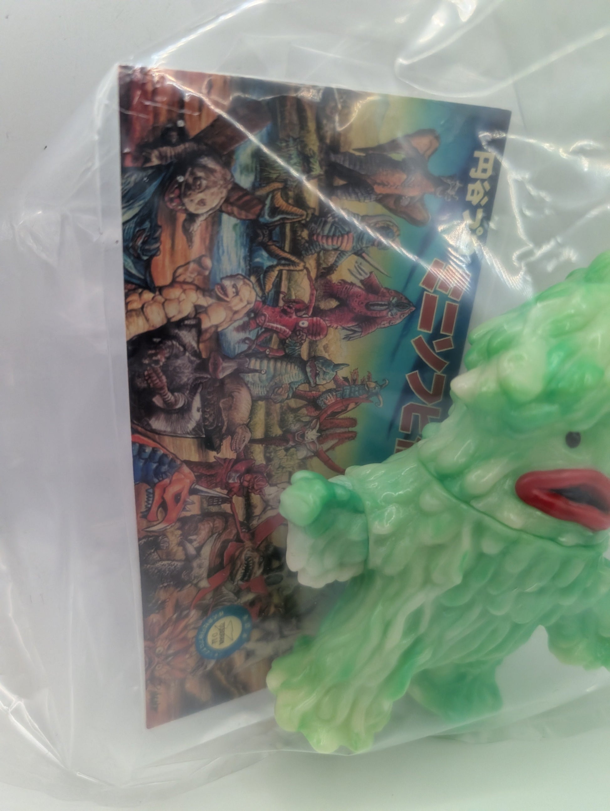 Maxtoys Ultraman Series Zazarn Sludge Kaiju Green GID Figure Sofubi H12CM(4.5in) FRENLY BRICKS - Open 7 Days