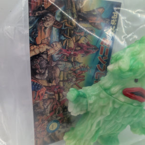 Maxtoys Ultraman Series Zazarn Sludge Kaiju Green GID Figure Sofubi H12CM(4.5in) FRENLY BRICKS - Open 7 Days