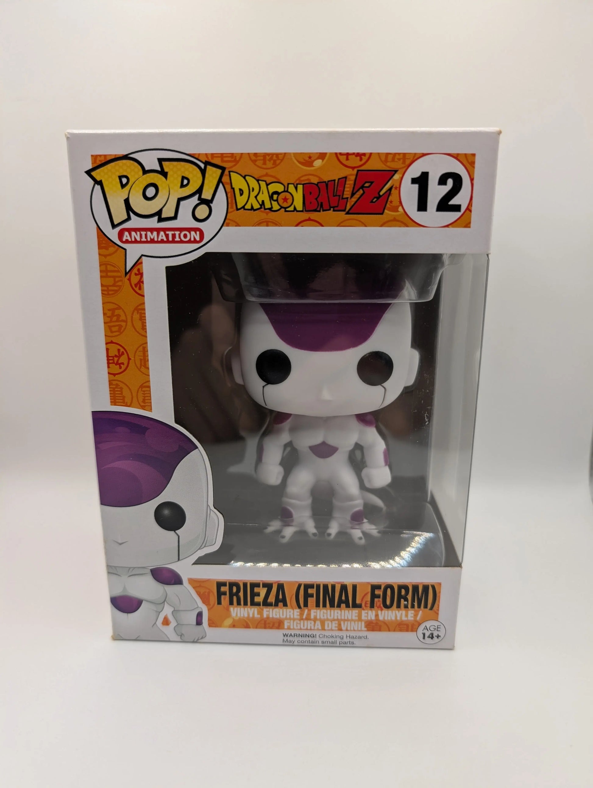 Funko Pop! Vinyl Figure Animation #12 - Dragon Ball Z - Frieza FRENLY BRICKS - Open 7 Days