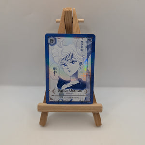 JIMMY CHOO x SAILOR MOON Collector Card - Sailor Uranus FRENLY BRICKS - Open 7 Days