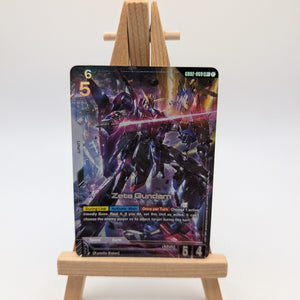 [GD02-069](LR+) Zeta Gundam {Alt Art} {Foil} FRENLY BRICKS - Open 7 Days