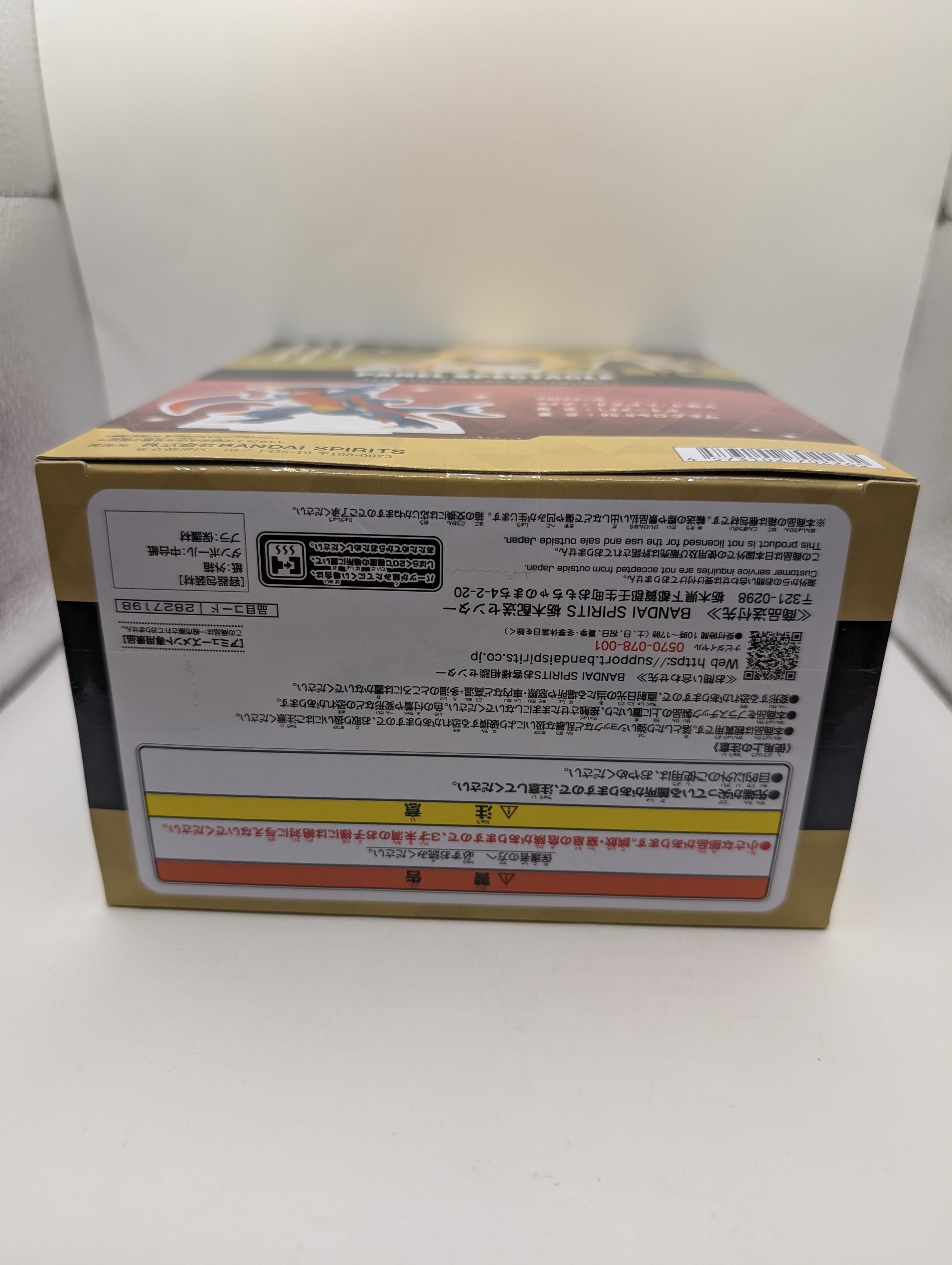 Pokemon Masters EX Panel Spectacle Cynthia & Mega Garchomp Figure NEW FRENLY BRICKS - Open 7 Days